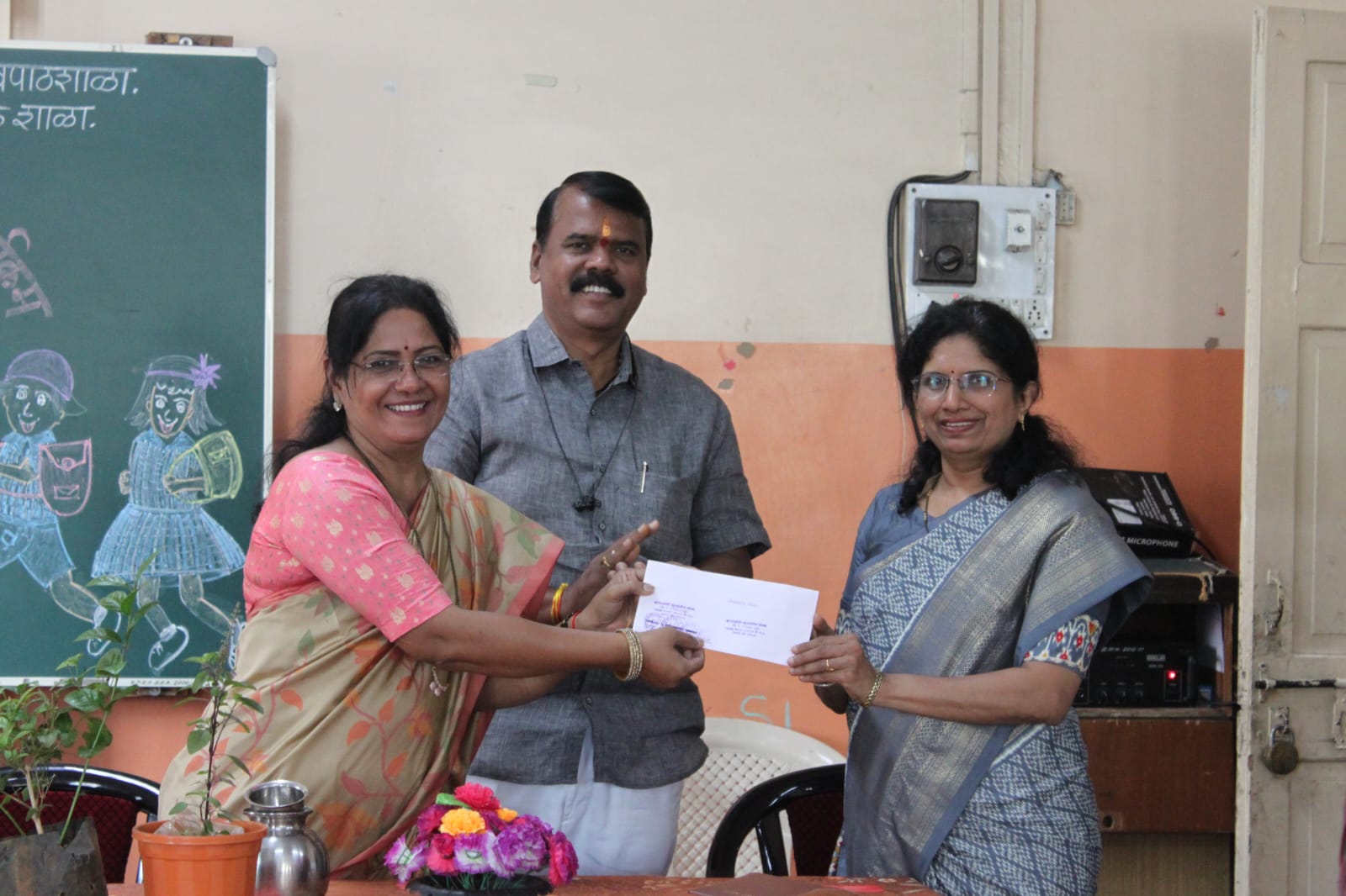 Free Uniform Cheque Handover